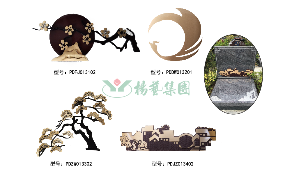 1-22020P95125X2 J9国际集团(中国)-官方网站
