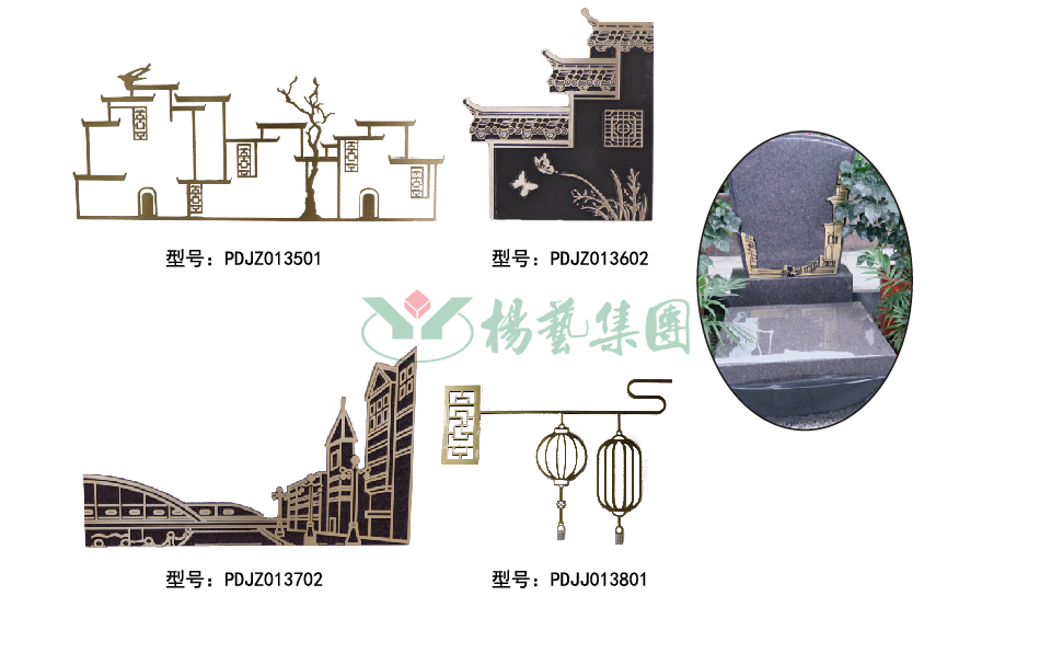 1-22020P9545O23 J9国际集团(中国)-官方网站