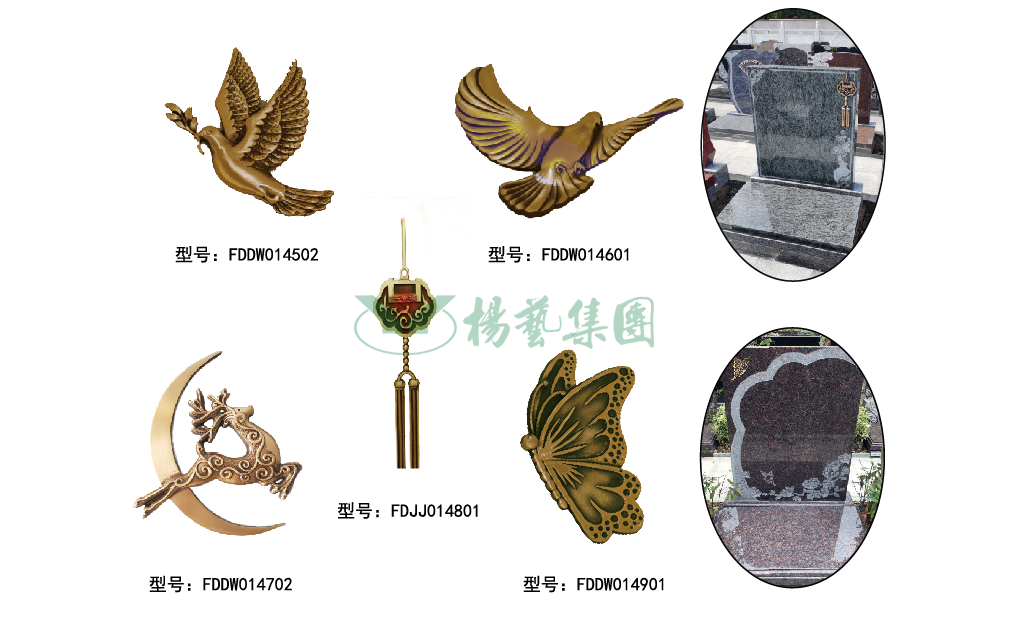 1-22020P955414H J9国际集团(中国)-官方网站