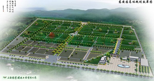 1-2202091A40b04 J9国际集团(中国)-官方网站
