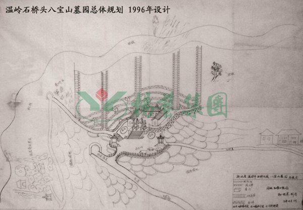 1-22020Z9103WA J9国际集团(中国)-官方网站