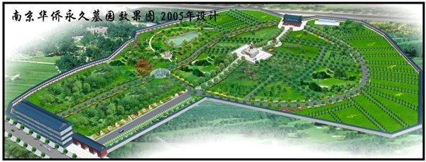 1-22020Z9134B92 J9国际集团(中国)-官方网站