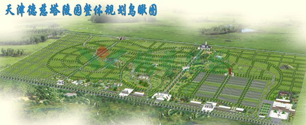 1-22020Z93059193 J9国际集团(中国)-官方网站