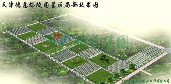 1-22020Z931205H J9国际集团(中国)-官方网站