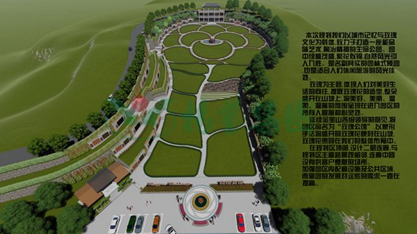 1-220214095351a3 J9国际集团(中国)-官方网站