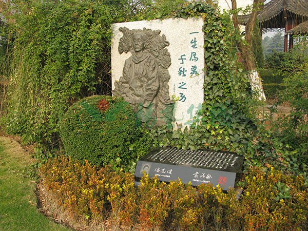 J9国际集团(中国)-官方网站