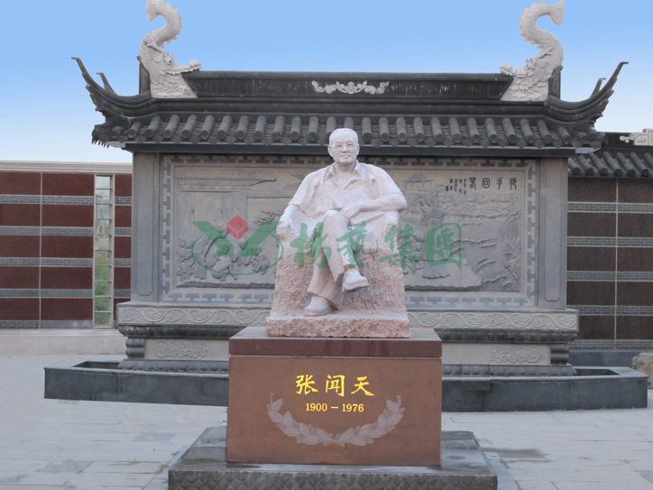 1-220223153133432 J9国际集团(中国)-官方网站