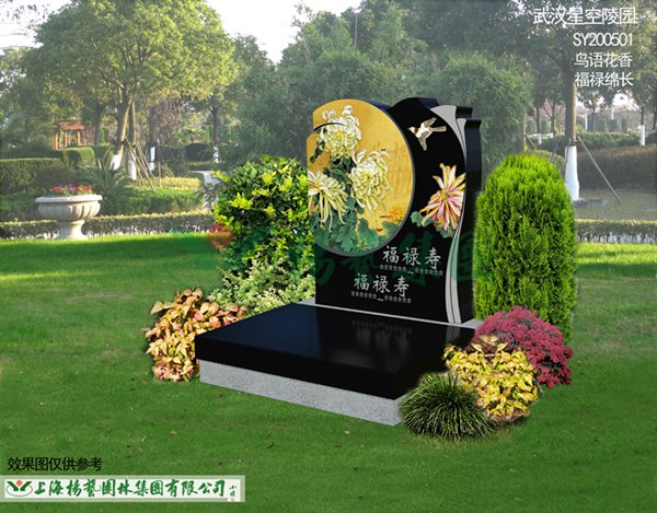 1-2202240T501957 J9国际集团(中国)-官方网站