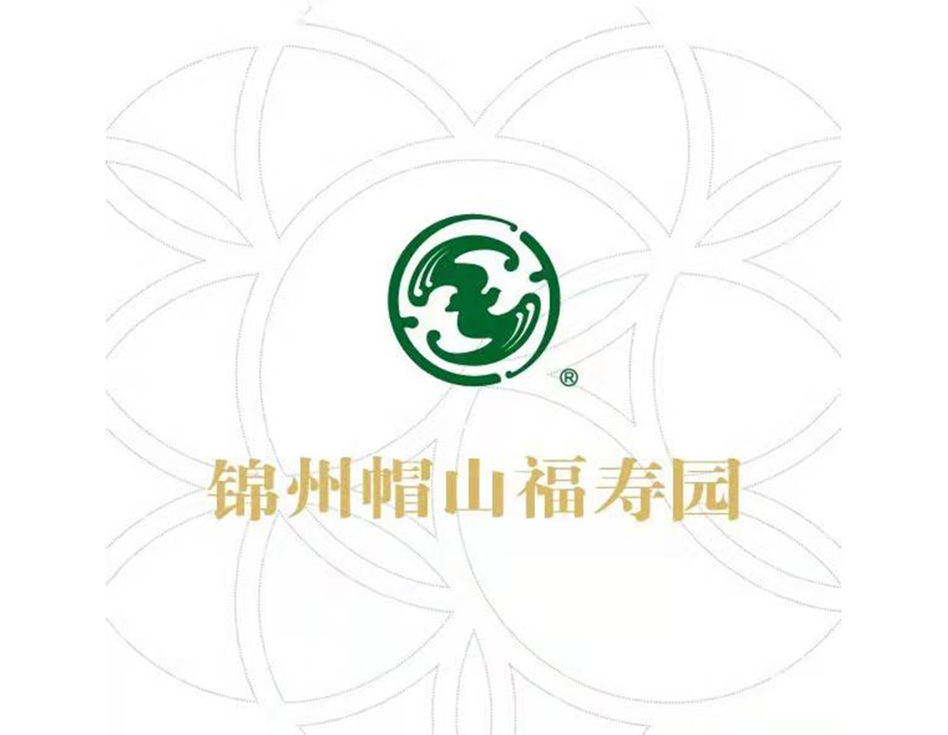 1-21121Q32111D0 J9国际集团(中国)-官方网站