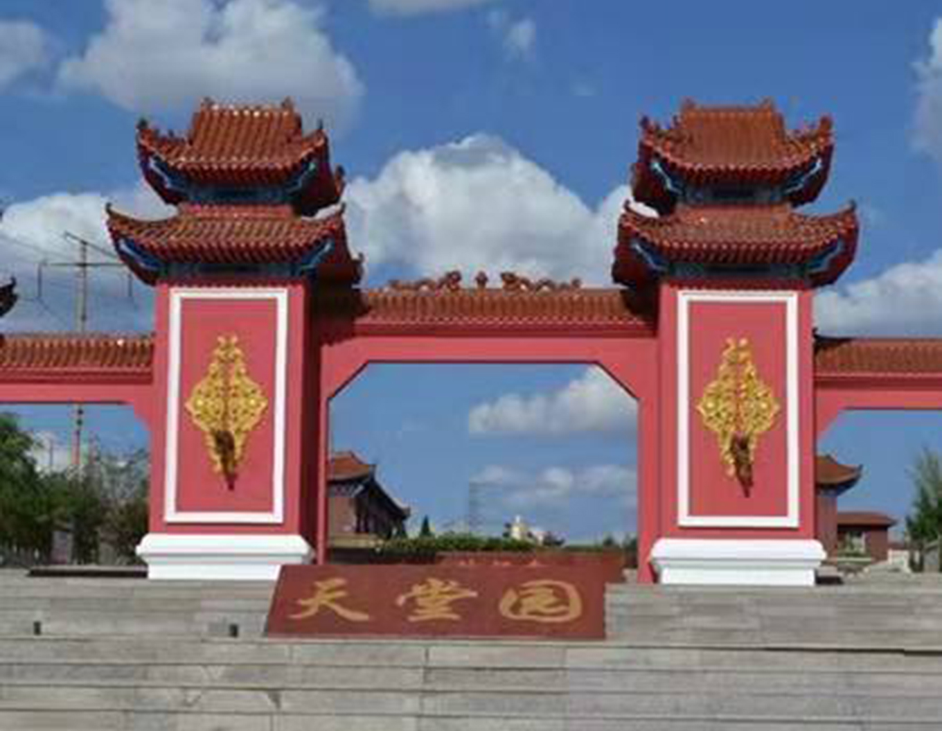 1-21121Q35925125 J9国际集团(中国)-官方网站