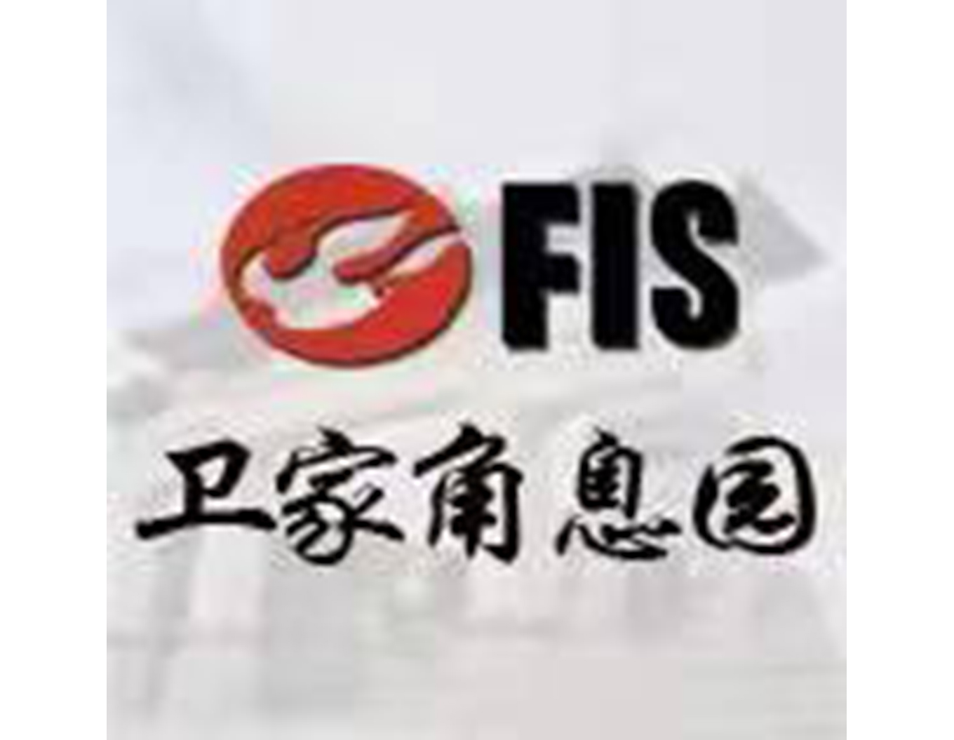 J9国际集团(中国)-官方网站