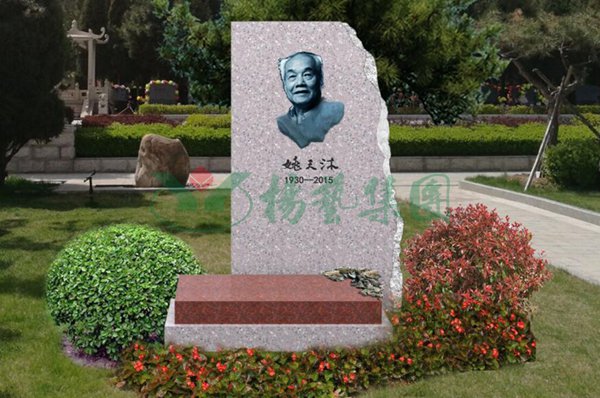 3-211220142T12V J9国际集团(中国)-官方网站