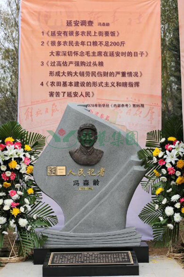 3-211220151532Z6 J9国际集团(中国)-官方网站
