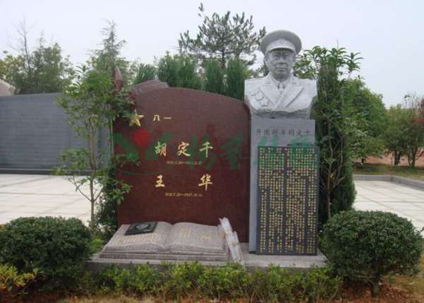 3-21122015491B58 J9国际集团(中国)-官方网站