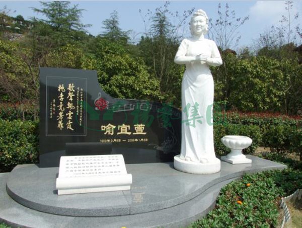 3-2112201646424H J9国际集团(中国)-官方网站