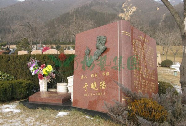 3-211220164942V3 J9国际集团(中国)-官方网站