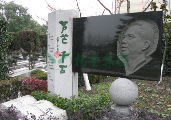 3-21122110392J45 J9国际集团(中国)-官方网站