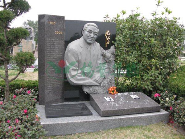 3-211221103I9436 J9国际集团(中国)-官方网站