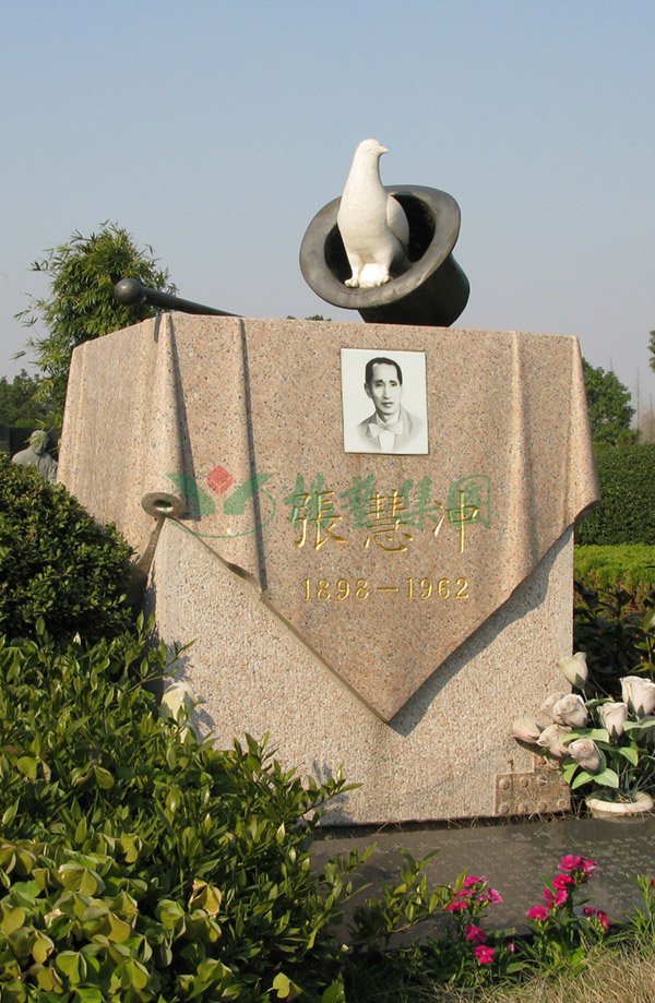 3-211221141R04a J9国际集团(中国)-官方网站