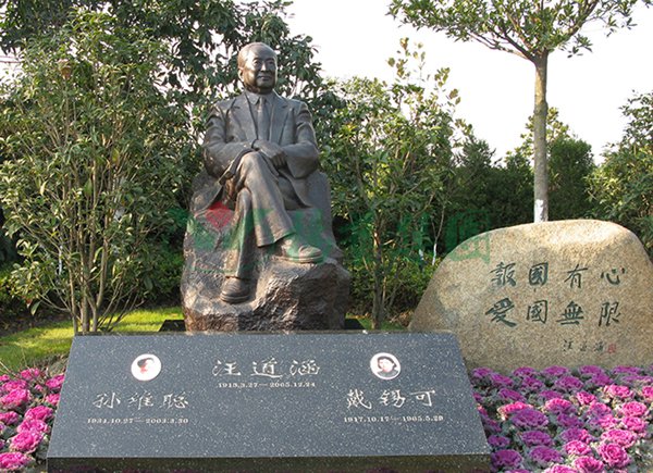 J9国际集团(中国)-官方网站
