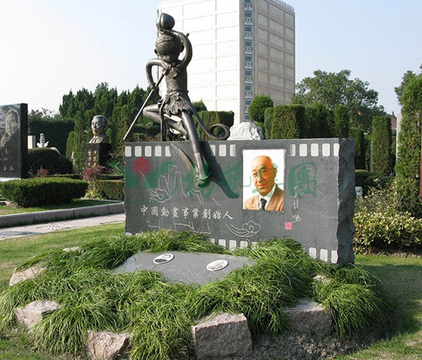 3-211221154514627 J9国际集团(中国)-官方网站