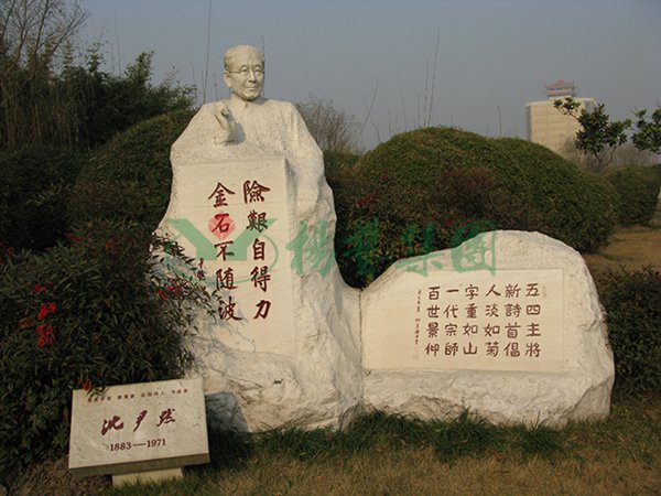3-211221160535606 J9国际集团(中国)-官方网站