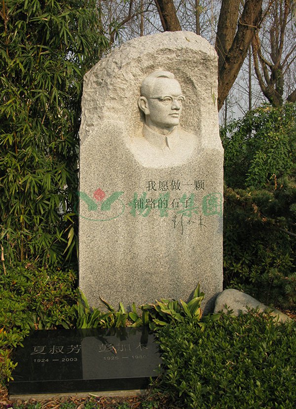 3-2112211A213F8 J9国际集团(中国)-官方网站