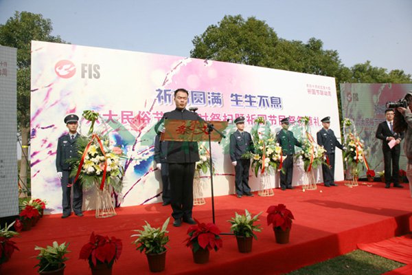 J9国际集团(中国)-官方网站