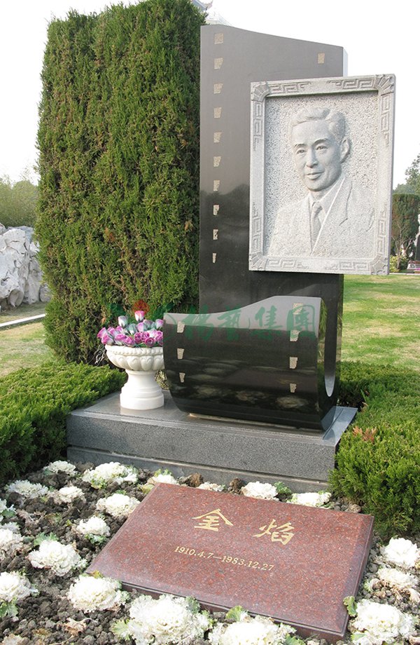 3-2112221A443937 J9国际集团(中国)-官方网站