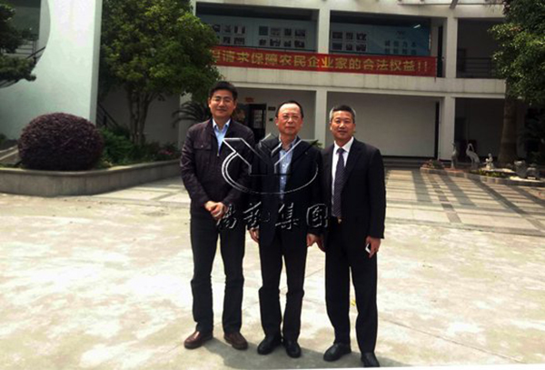 J9国际集团(中国)-官方网站