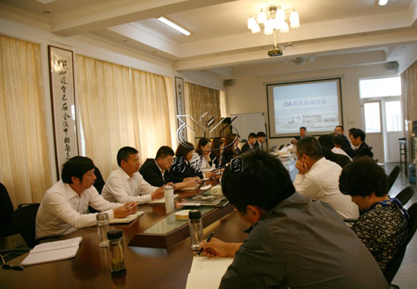 1-211223102014556 J9国际集团(中国)-官方网站