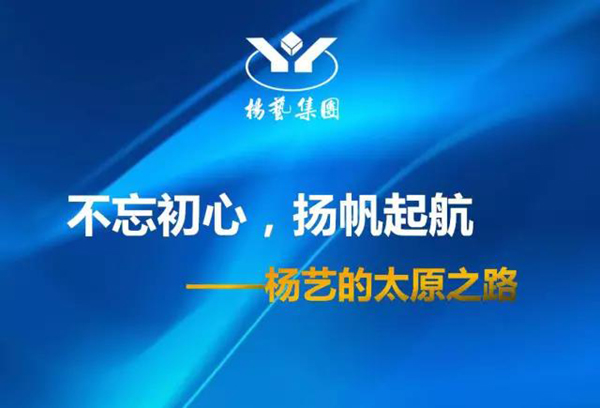 1-2112251402293c J9国际集团(中国)-官方网站