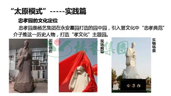 1-21122514154Y93 J9国际集团(中国)-官方网站