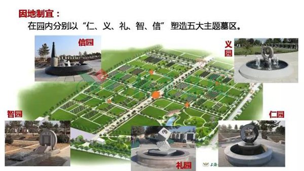 1-21122514155X09 J9国际集团(中国)-官方网站