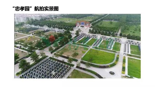 1-21122514160H95 J9国际集团(中国)-官方网站