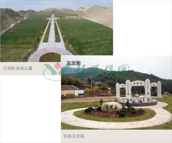 1-211225141A1251 J9国际集团(中国)-官方网站