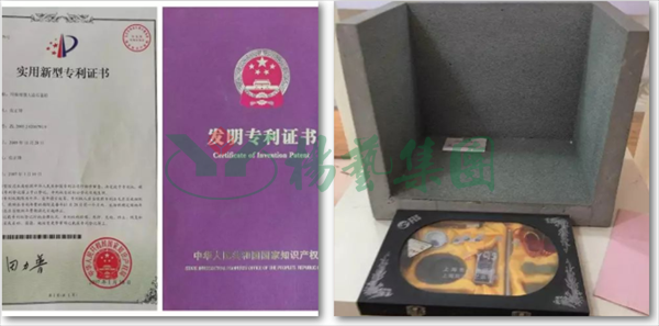 1-211225141F5645 J9国际集团(中国)-官方网站