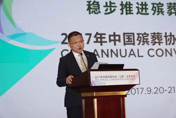 1-211225143110c6 J9国际集团(中国)-官方网站