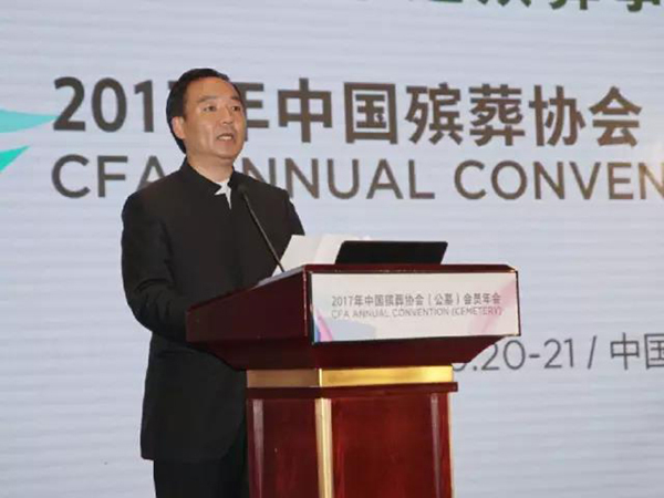 1-211225143130W7 J9国际集团(中国)-官方网站