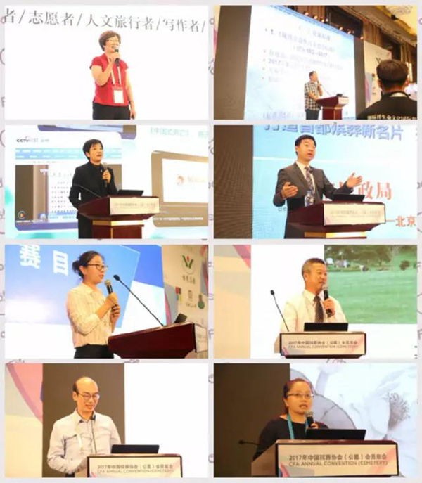 1-211225143534N2 J9国际集团(中国)-官方网站