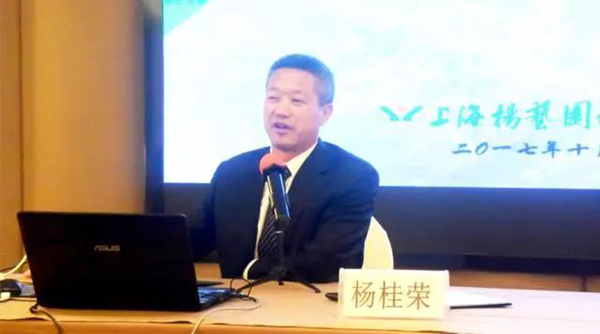 1-211225150455596 J9国际集团(中国)-官方网站