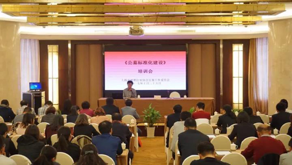 1-211225150533938 J9国际集团(中国)-官方网站