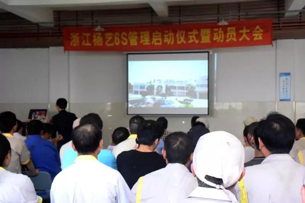 J9国际集团(中国)-官方网站