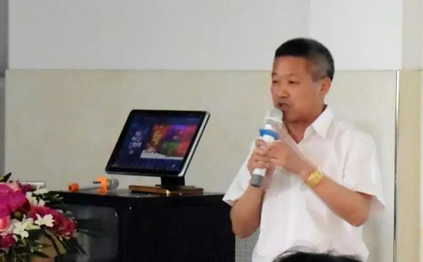 J9国际集团(中国)-官方网站