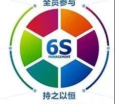 J9国际集团(中国)-官方网站