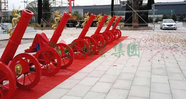 J9国际集团(中国)-官方网站