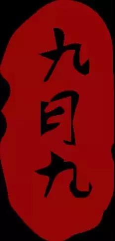 J9国际集团(中国)-官方网站
