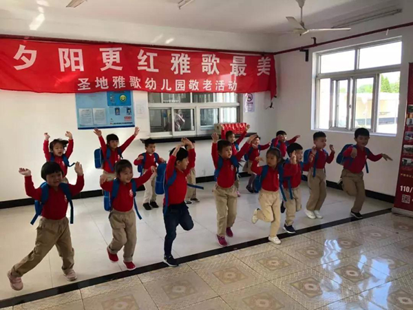 J9国际集团(中国)-官方网站