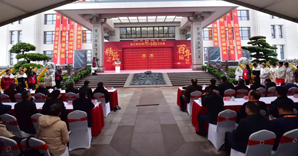 J9国际集团(中国)-官方网站