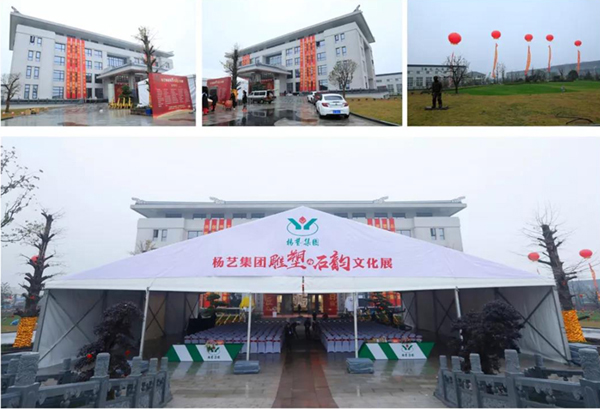 J9国际集团(中国)-官方网站